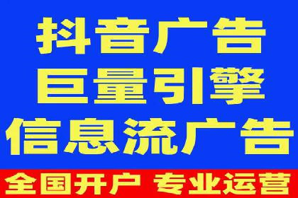 跨境投资中的代理开户技巧与成功案例